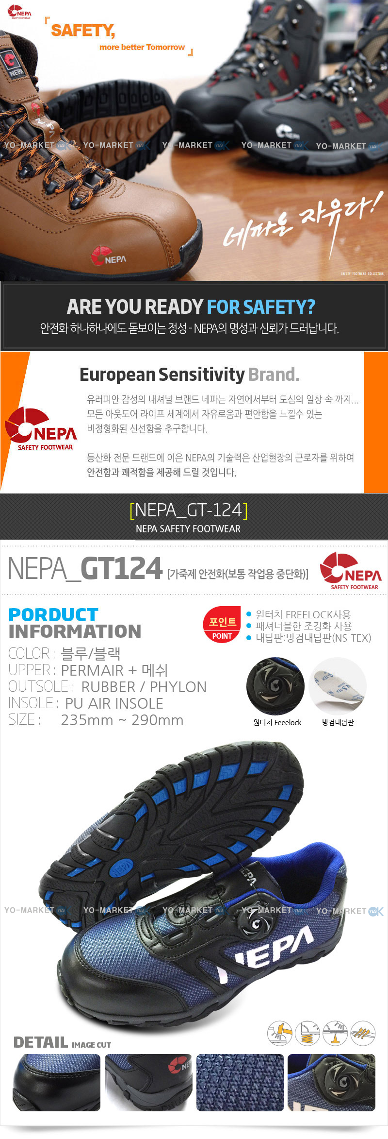 NEPA-GT124 (1).jpg
